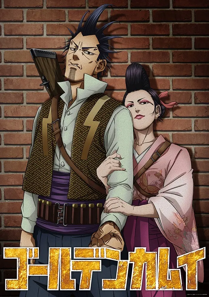 goldenkamuyova