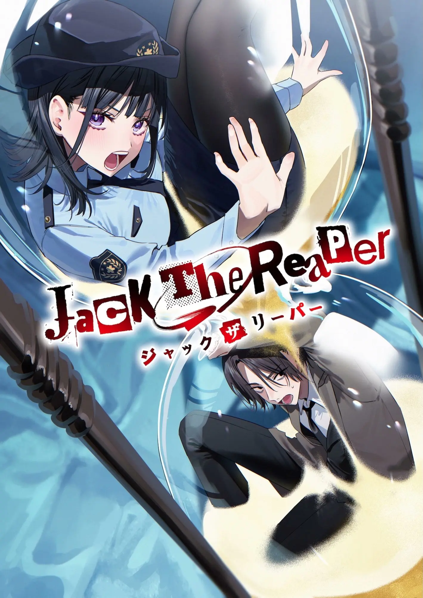 jacktherippercover