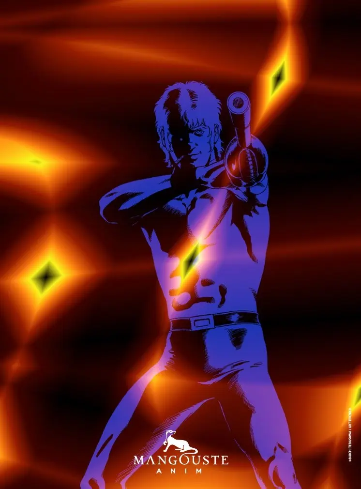 spaceadventurecobra