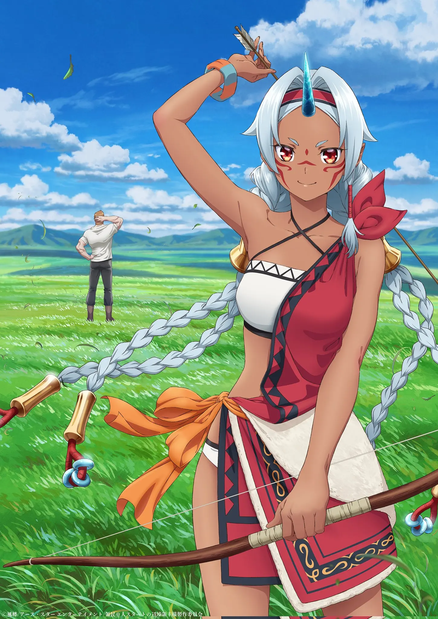 the frontier lord begind with zero subject key visual