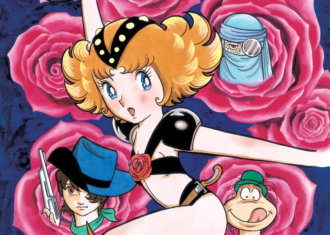 primrosemangaversion