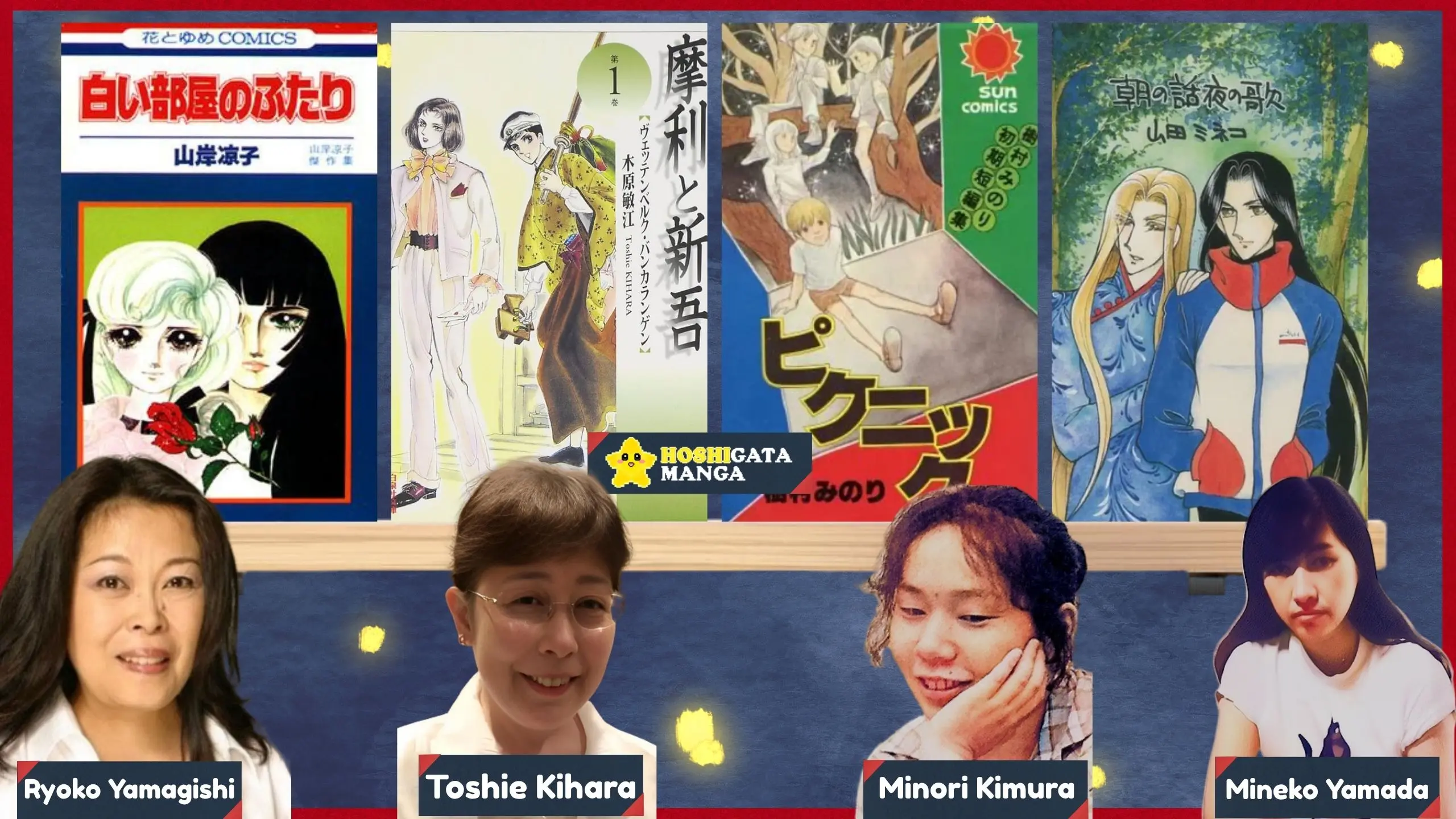 grupo 24 shounen ai