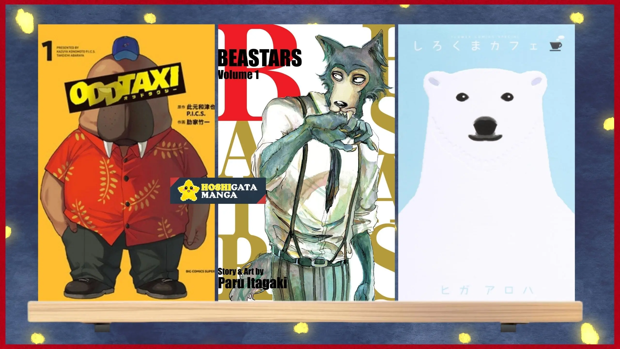 furries in manga