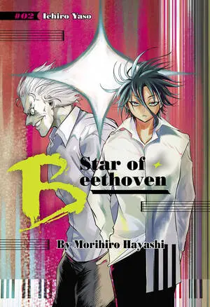 star of bethoven