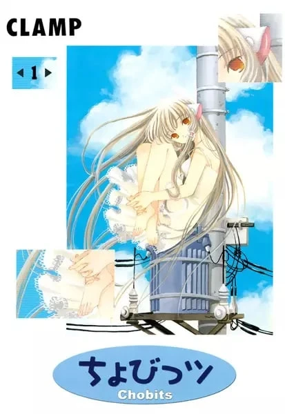 Portada de Chobits