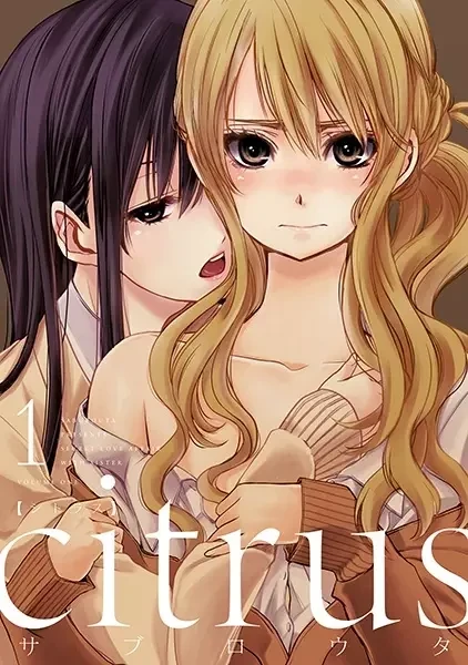 Portada de Citrus