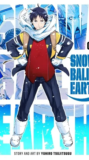 Sunoubōru Āsu (Snowball Earth)
