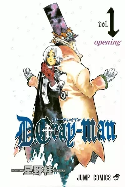 Portada de D.Gray-Man