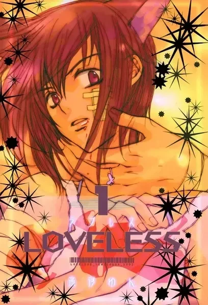 Cover of Loveless