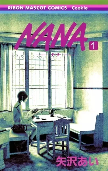 Portada de Nana