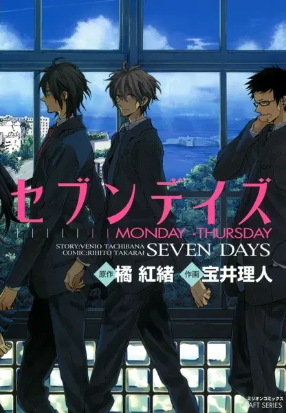 Cover of Seven Days: Monday–Sunday