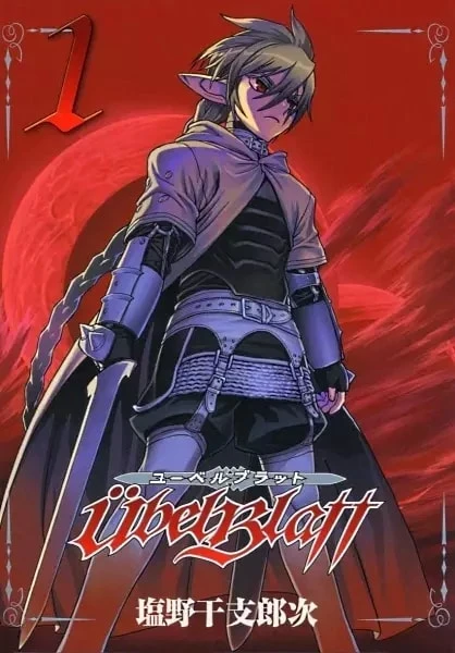 Portada de Ubel Blatt