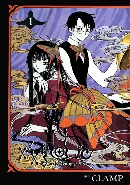 Portada de xxxHOLiC