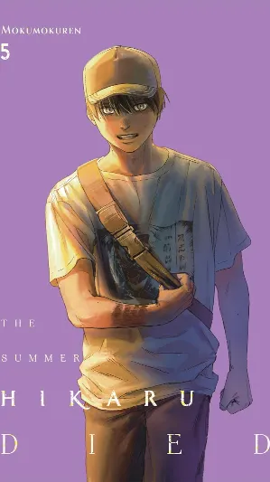 El verano en que Hikaru murió 5