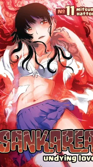 Sankarea Vol. 11