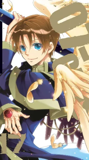 07-GHOST, Vol. 17 (17)