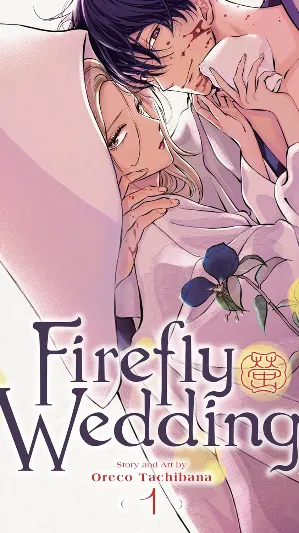 Firefly Wedding, Vol. 1