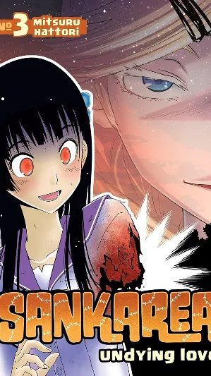 Sankarea Número 3
