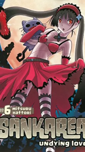 Sankarea Vol. 6