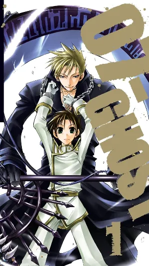 07-GHOST, Vol. 1 (1)