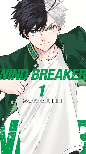 Wind Breaker 1