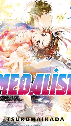 Medalist Vol. 5