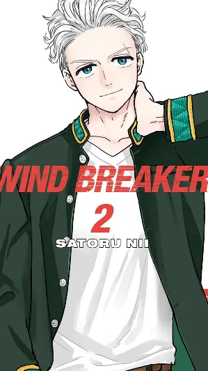 Wind Breaker 2