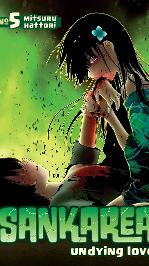Sankarea Número 5