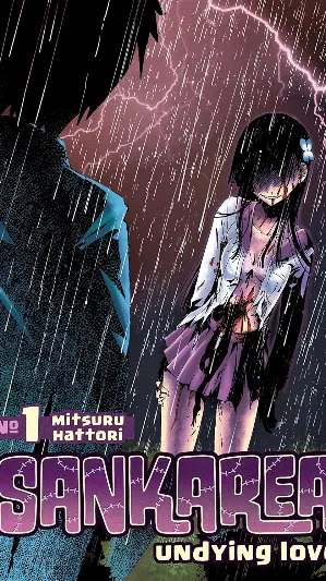 Sankarea Número 1