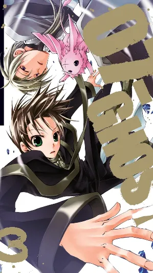 07-GHOST, Vol. 3 (3)