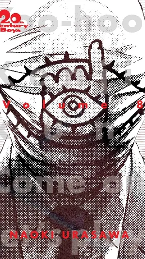 20th Century Boys: The Perfect Edition, Vol. 8 (8)