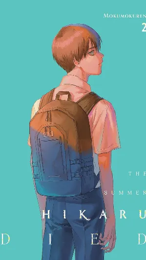 El verano en que Hikaru murió 2