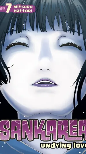Sankarea Vol. 7