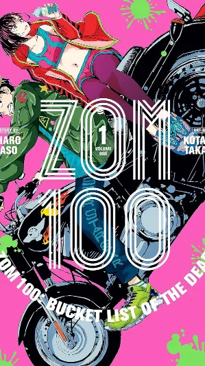 Zombie 100 1