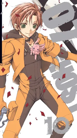 07-GHOST, Vol. 10 (10)
