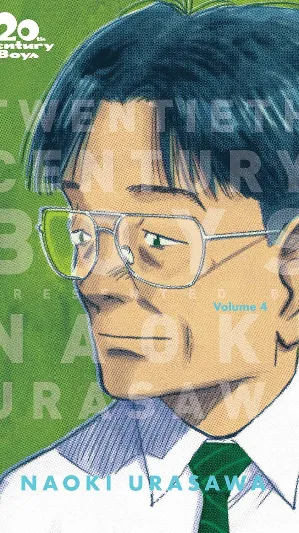 Cover of volume 20th Century Boys: The Perfect Edition, Vol. 4 (4) from 20th Century Boys